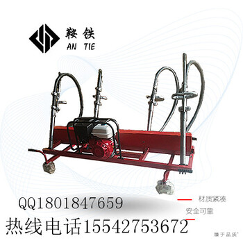 铁路工务养路机械器材内燃高频捣固机ND-5.4X4型使用前操作