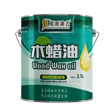 木蜡油工厂直营图片