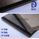 湖北省鹤峰县六阶扩散板价格，布艺软包吸音板