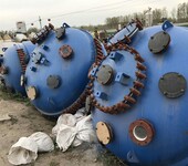 永腾二手化工设备,河源10吨搪瓷反应釜常年销售回收