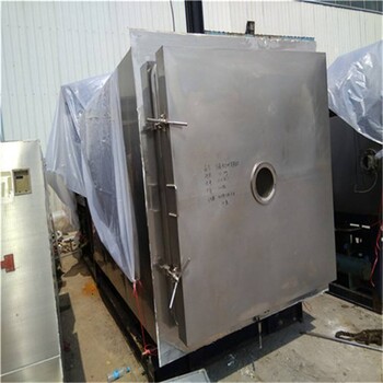郑州各种二手真空冷冻干燥机厂家回收,工业干燥机