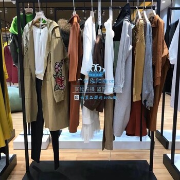 2018迪絲雅秋裝品牌折扣女裝貨源廠家?guī)齑媾l(fā)走份