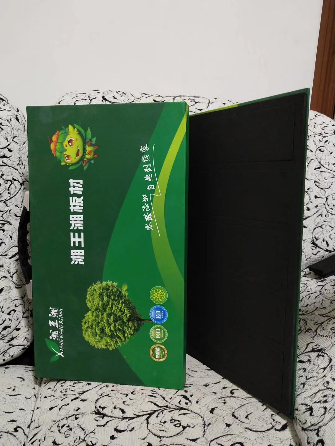 江苏 高光板样品册 皮革样品册 加工