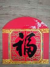 供应春联铜版纸大礼包可印logo,白卡纸礼包加工图片