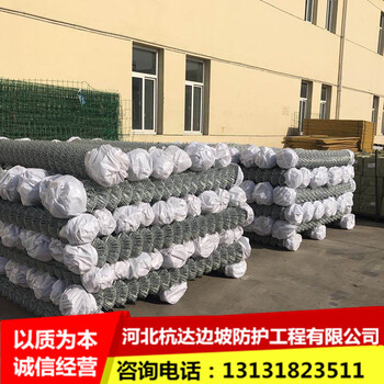 鍍鋅勾花網(wǎng)廠家電廠保溫網(wǎng)菱形鐵絲網(wǎng)