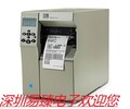 斑马ZEBRA105slplus打印机斑马打印机条码打印机标签打印机打码机