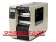 深圳斑马打印机公明代理商ZEBRA斑马113条码打印机现货供应
