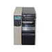 汕尾陆河县斑马110xi4工业条码打印机代理销售商,斑马升级版打印机