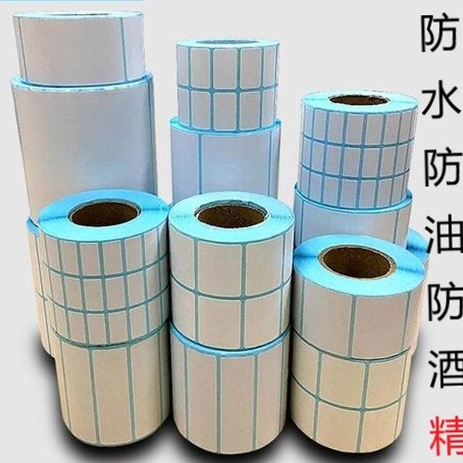 广州花都防水标签销售商,合成纸标签