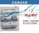 佛山禅城防水标签厂家直销,印刷标签图片