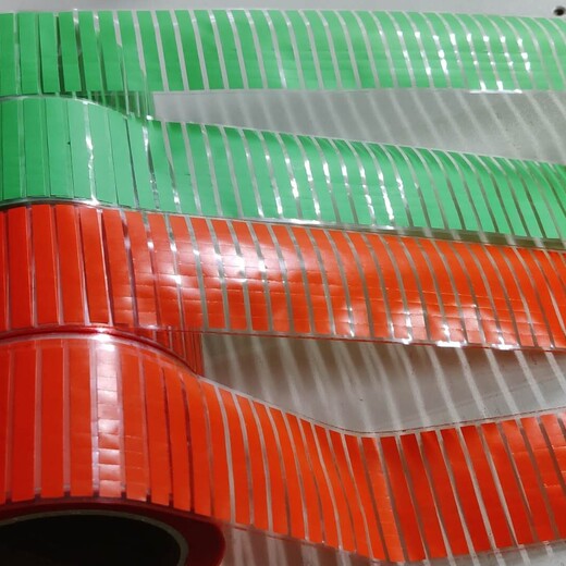 阳江市彩色高温标签厂家供应,耐高温标签纸