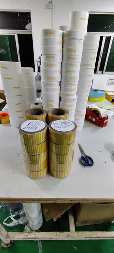 惠州彩色高温标签厂家供应,耐高温标签纸