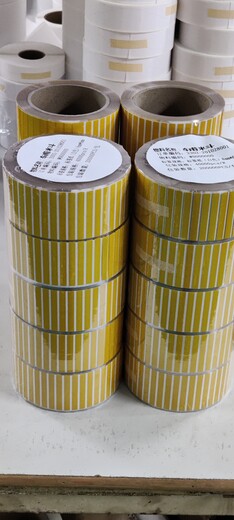 易臻电子耐高温标签,湛江市彩色高温标签供应商