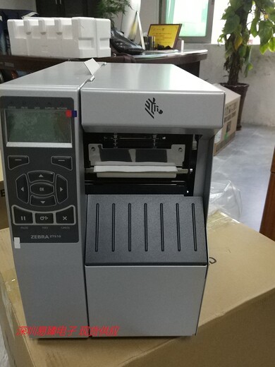 韶关翁源县斑马ZT510工业条码打印机代理销售商,ZT510工业热敏热转印打印机