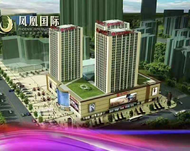 河北雄安房产交通怎么样