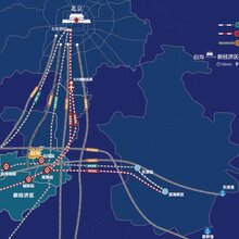 2020年内蒙白沟(产业城)紫金台售楼处内部价格图片
