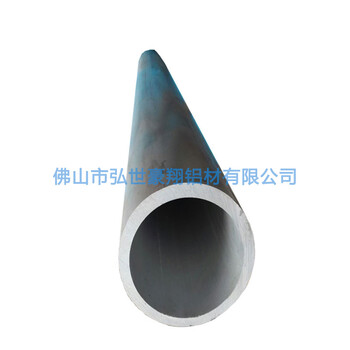 定做铝管型材方形铝管型材6063铝圆管型材异形铝管定制