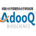 BEZ235(NVP-BEZ235,dactolisib)仅供实验--Adooq