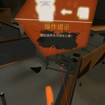 VR地震逃生系統(tǒng)為減少地震傷亡出一分力