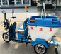 柳州环卫保洁车450L市政广场垃圾清运三轮保洁车