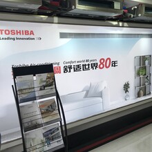 富士通东芝大金日立哪个好对比谁省电效果好