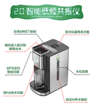 深圳伊戈尔低频共振水，补水就选低频共振水