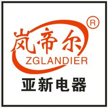 电采暖行业岚帝尔厂家直销各种电采暖炉电锅炉电暖器图片