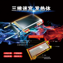 2019煤改电指定采暖炉电锅炉电暖器图片