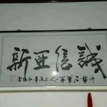 亚新电器岚帝尔品牌电采暖炉电锅炉批发价格,靠得住的厂家图片