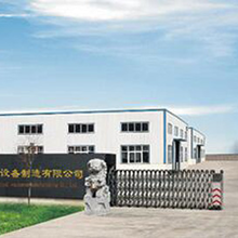 2020年煤改电电锅炉电采暖工程全面开工优质品牌岚帝尔电采暖炉图片