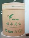 供應(yīng)薄荷腦、薄荷素油物美價廉