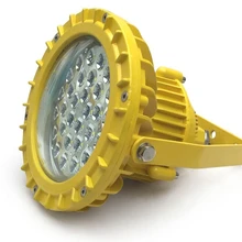 BPC8126-70W防爆照明燈,室內(nèi)外LED防爆泛光燈