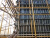  New building formwork support system sincerely invites Zhejiang agent