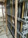  Disc buckle scaffold directly supplied by the manufacturer