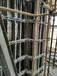  Building formwork, support, scaffold, direct supply for people