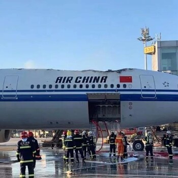 成都航空快递成都航空货运国内海鲜冻品空运