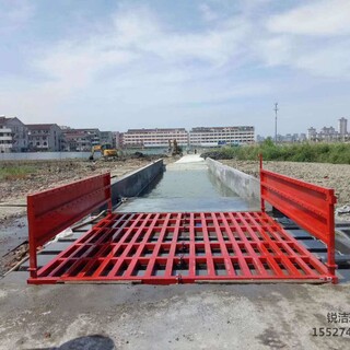 武汉工地清洗设备全自动工地洗车机特锐洁环保设备图片6