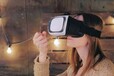 淄博VR虚拟现实/AR增强现实报价咨询！