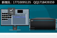 新维讯XCG高清字幕机多通道字幕机厂家直销