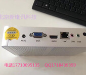 XESCUSB3病毒隔离器机房电脑防毒盒USB电脑病毒防护盒