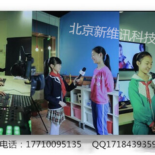 电子绿板系统高清幕课室北京新维讯图片1