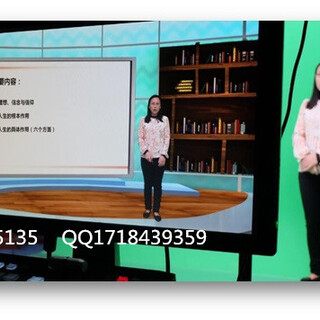 电子绿板系统高清幕课室北京新维讯图片2