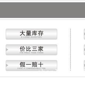 大同报价合理的无头螺柱焊钉