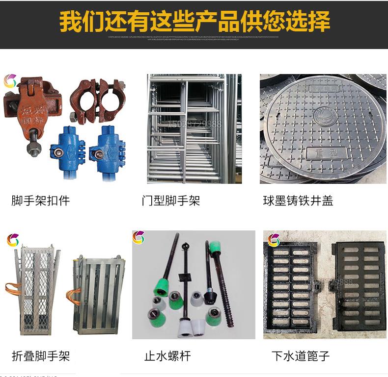 烟台止水螺栓批发商