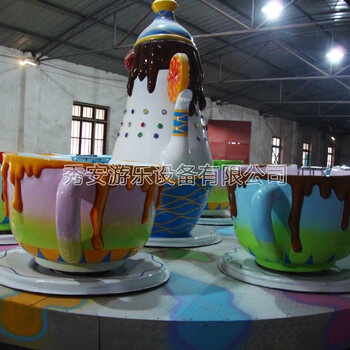 天津旋转咖啡杯生产厂家