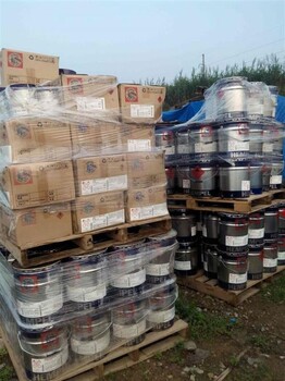咨詢：鶴壁回收異氰酸酯現(xiàn)金交易——股份有限公司