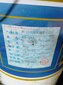 咨询:佳木斯(回收树脂)上门回收图片