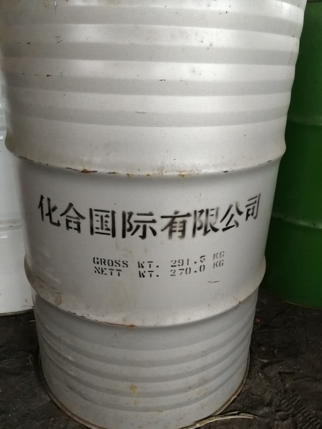 昌都回收异氰酸酯免费咨询