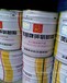 安庆回收油漆公司固化剂