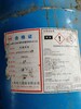 新聞：郴州（油漆回收廠家）高價回收